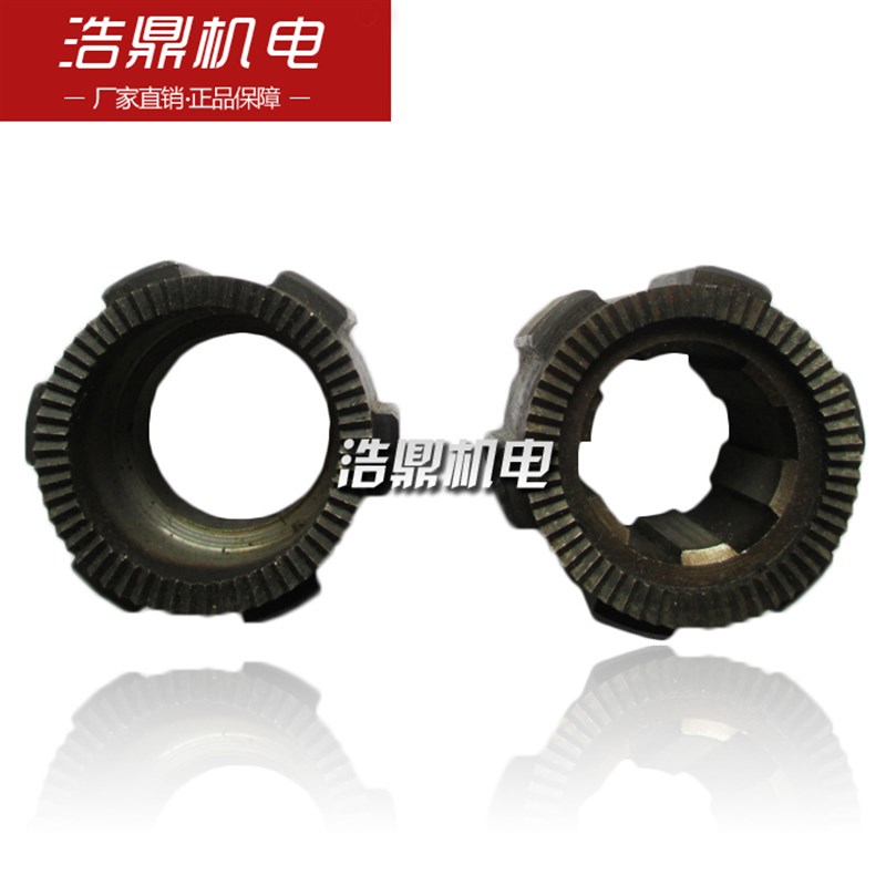 Z3050 结合子 43338 Z3040中捷钻床