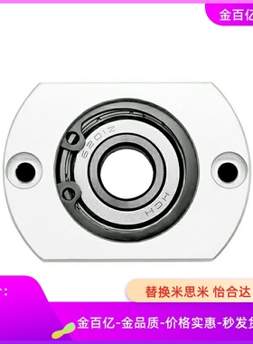 BFC01/02/06轴承座BGCE6001ZZ BGRE6902ZZ BGSE6002ZZ/6201/6901