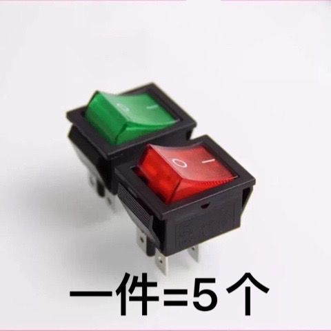 船型按键电源翘板开关KCD7红色带灯4脚档超音波点焊机口罩机