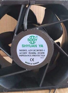 SHYUANYA玄亚 18090 220V A2V18C90TBL-1C 高端轴流散热风扇
