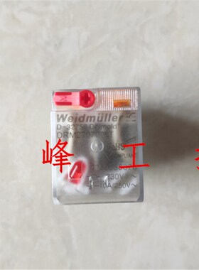 魏德米勒DRM270730LT DRM570730LT小型电磁中间继电器AC230V