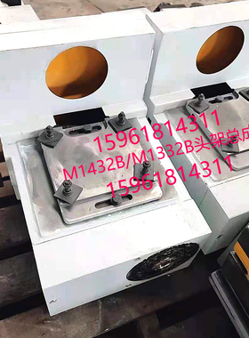 M1432B M1332B头架箱体 头架总成尾架尾座上海机床厂外圆磨床配件