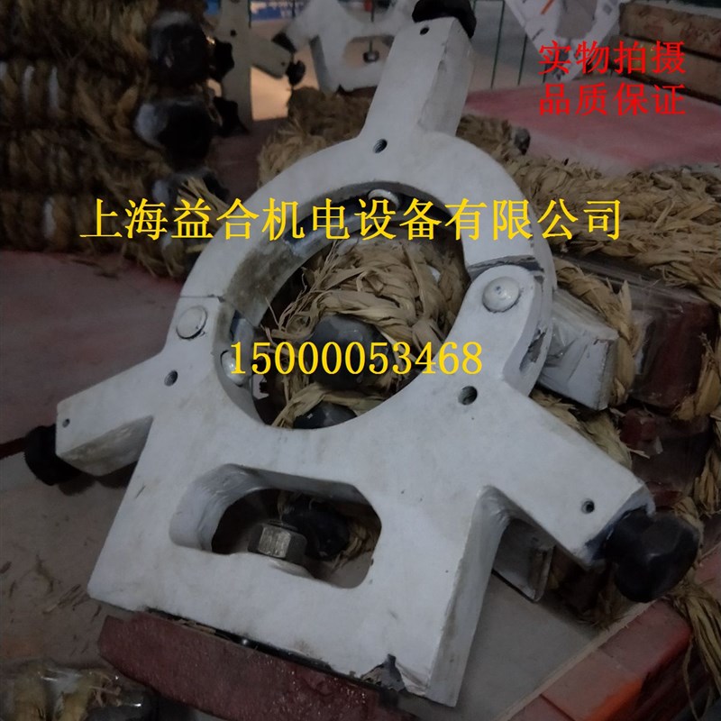 大连机床CD6140A车床中心架CD6150A CD6250中心架 滚轮大连跟刀架