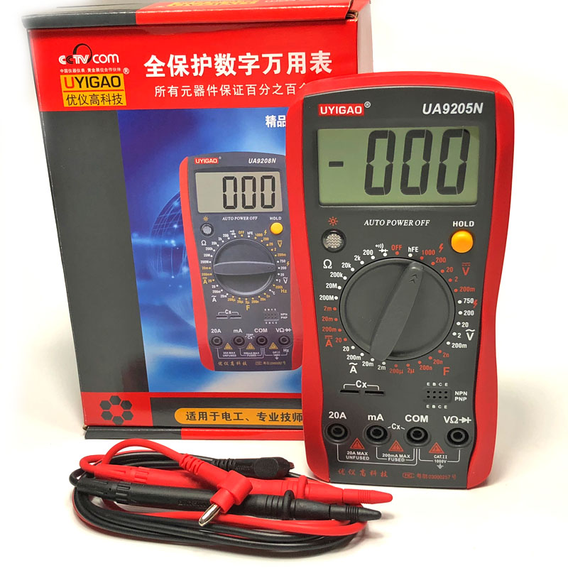 优仪高 数字万用表UA9205N数显万能表测电容 带蜂鸣