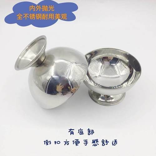 扣米饭半圆模具饭勺DIY快餐店饭团盖浇饭咖喱饭团便当打包造型