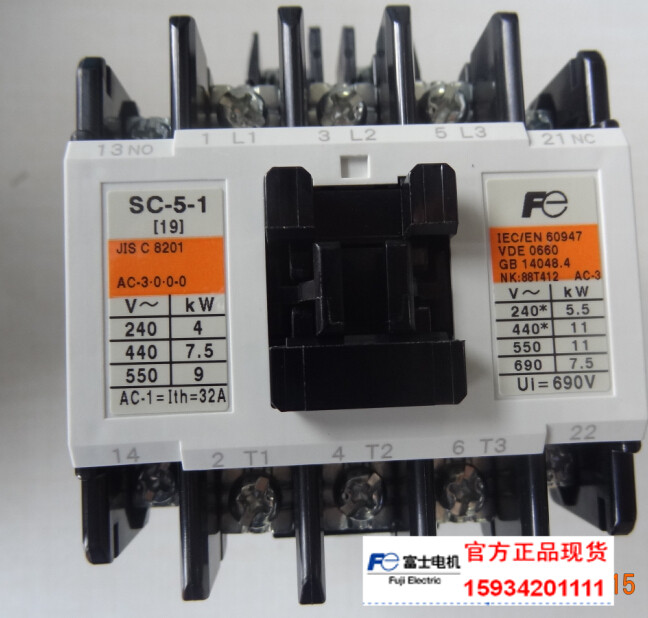 【正品现货】日本富士原装进口 SC-5-1 AC110V AC220V AC380V