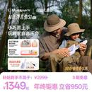 Musspark ai随弹吉他S1mini无弦自动挡智能电子便携吉他圣诞礼物