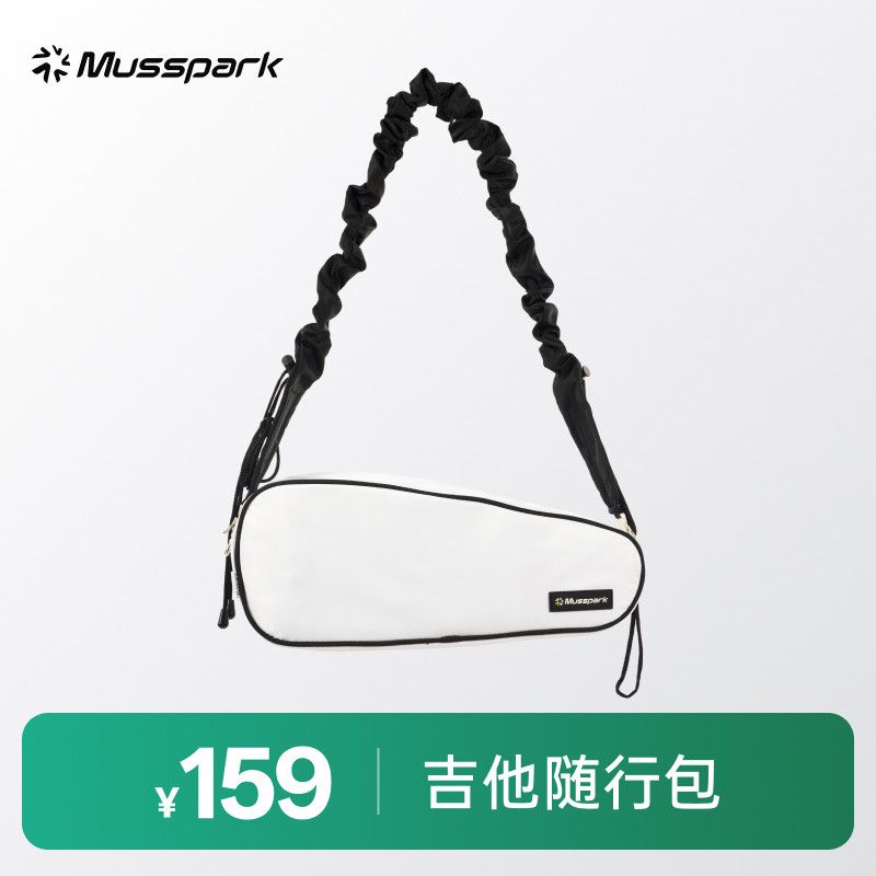 Musspark AI随弹吉他S1mini配件吉他随行包白色