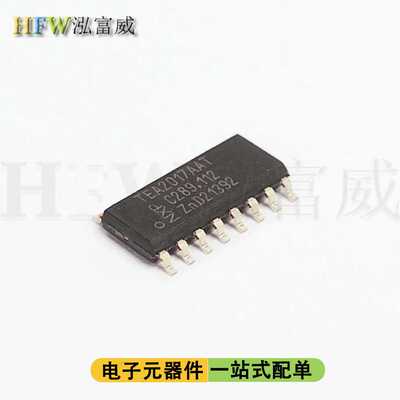 电子元器件 集成电路 UCD3138A64PFC TQFP-80 监控和复位芯片