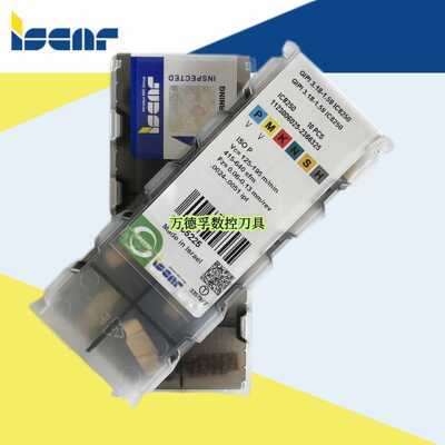 伊斯卡数控刀片 车削GIPI3.18-0.20/1.59 IC354/908/8250内孔切槽