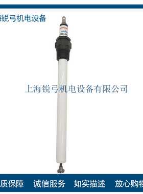 maxon麦克森点火针1081869 39782 027729 25663 1081870 47789