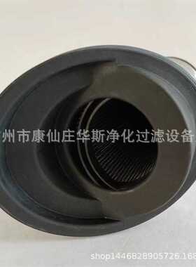 工业设备过滤器滤芯液压油滤芯937396Q SH51335