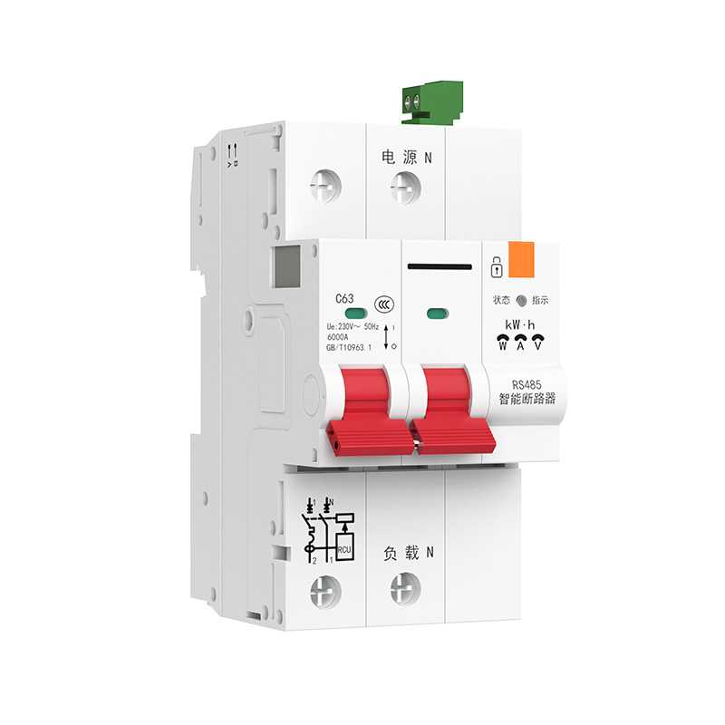 RS485智能空开 计量漏保断路器  modbus协议电流电压电量数据采集