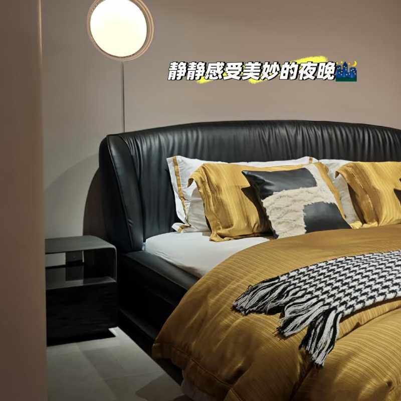 意式设计师北欧1.8m主卧别墅样板房轻奢民宿软包黑色皮贝壳双人床