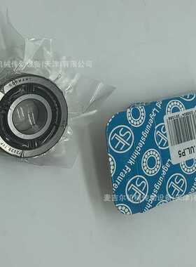 德国SLF精密高速主轴轴承HC7212 7213 7214 7215 E.2RSD.T.P4S.UL
