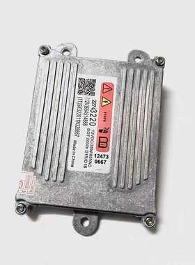 22363220 22743220 13C170-BA 031100-309310r-020467