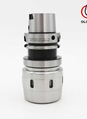 OLICNC 刀柄HSK63A-C32夹头刀柄 HSK100A-c32刀柄  一件代发