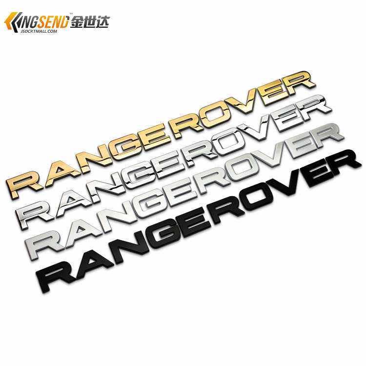 适用于路虎车贴RANGE ROVER机头盖字母标极光揽胜发现升级