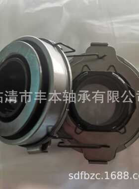 49RCT3022F0汽车离合器轴承