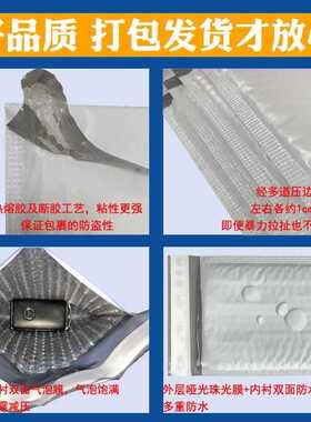 灰色共挤膜气泡信封袋 塑料泡沫快递信封汽泡袋 防水PE气泡信封袋
