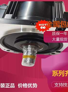 安川中惯量旋转型伺服电机SGMJV-01AAA21 SGMJV-01ADA2C SGMJV-01