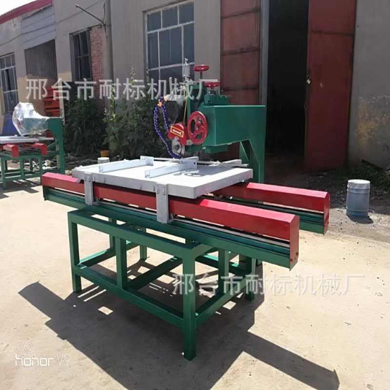 自动电动台式瓷砖切割机 家用小型多功能石材瓷砖45度倒角磨边机