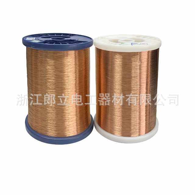 直焊漆包铜圆线(UEW),QA-1 ,QA-2 0.035\0.030\0.040\0.050MM