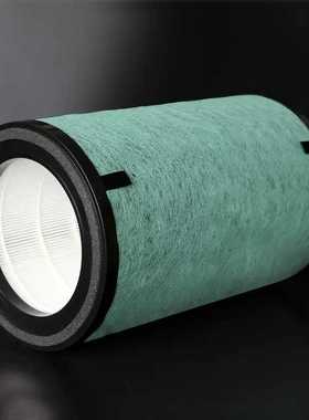 适配浩泽空气净化器KJ450G-U1过滤网除异味雾霾甲醛PM2.5复合滤芯