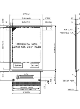 厂家2.0寸彩色透明oled显示屏透明NVK160128可透率高262k