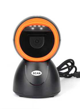 KEFAR Omnidirectional Platform 2D Barcode Scanner for Store