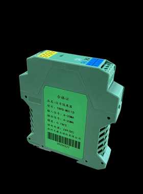 TRPD-MS11D二入二出信号隔离器输入输出4-20MA直流电压电流隔离栅