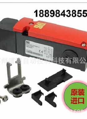 STI T4016-040TM 安全互锁开关Safety Interlock Switch