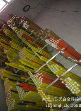 Ni307-2低氢钠镍基焊条用于镍铬铁合金UNS N08800UNS N06600焊接