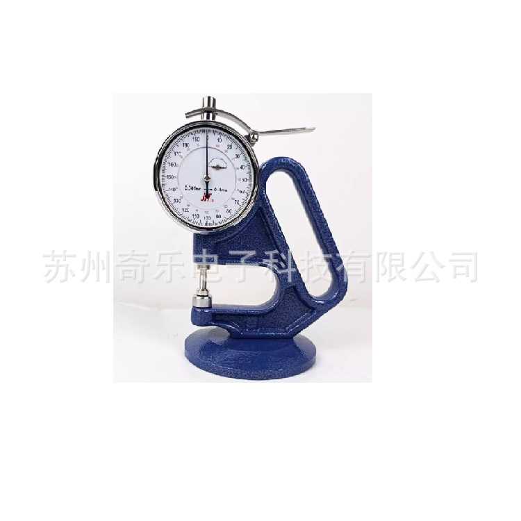 CH-1-ST/CH-1-S薄膜测厚仪千分厚度规胶带薄片厚度测量仪