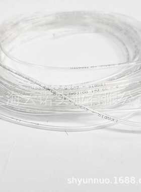 原装 Legris 乐可利 PE管 1100Y04/06/0.8/10/12/14 00 1100Y0800