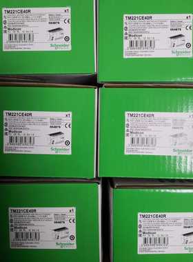 TM221CE16T PLC可编程控制器模块集成 1个以太网口16点IO源型输出