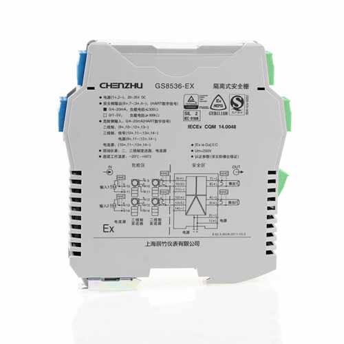 GS8595-EX.3  一进一出 RS-232输入RS-485全双工输出隔离式安全栅