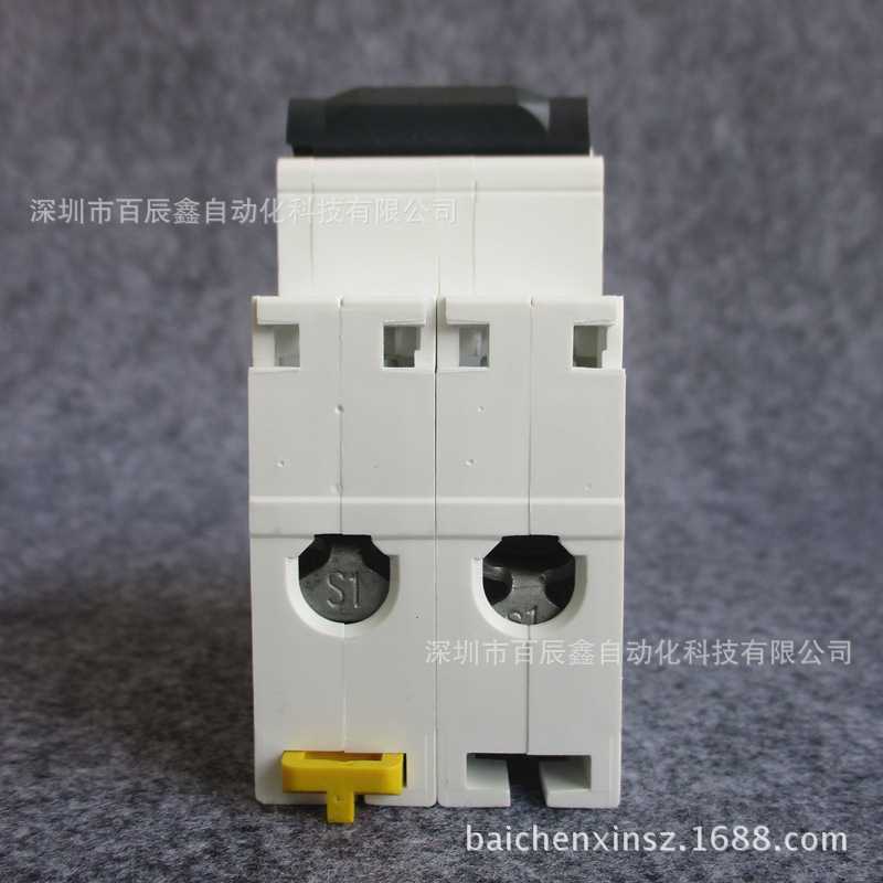 A9N22423原厂微型直流断路器 C65N-DC C6A 2P