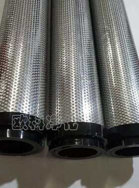 适合KSAF-200HC KSAF-200HT KSAF-200HA KSAF-200HH替代开山滤芯