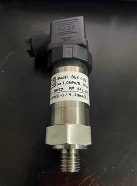 Danfoss MBS 3000压力传感器060G1125  Pe.0-10bar