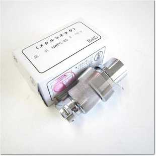 NANABOSHI七星科学航空插头NWPC503AD27 NRW202ADF6