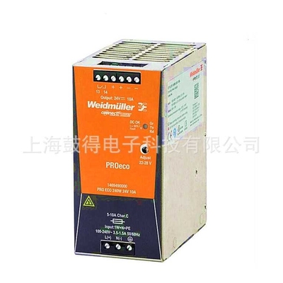 PRO ECO 240W 48V 5A魏德米勒weidmuller开关电源模块1469590000