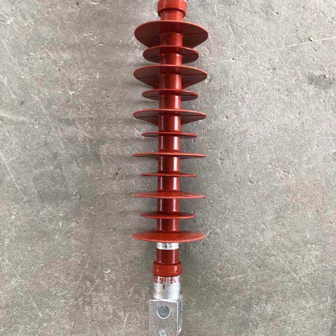 户外高压线路棒形绝缘子 复合横担绝缘子FS-35KV-5 3 支柱绝缘子,电子元器件市场,其它元器件,淘宝优惠券,粉丝福利购,淘宝优惠卷