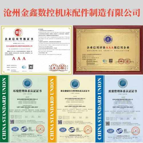 螺旋叶片连续绞龙输送机叶片304不锈钢螺旋杆碳钢单片螺旋叶片