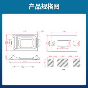 5730绿色 超高亮贴片LED 5730绿灯 0.4W LED灯珠 5730翠绿