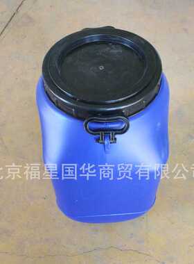 50L塑料法兰桶加厚蓝色涂料胶桶带盖密封储水酵素废液方桶抱箍桶