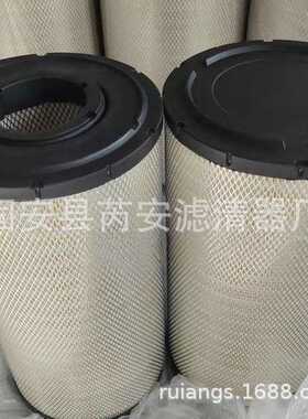 4459549 供应机械设备空气滤芯4459549