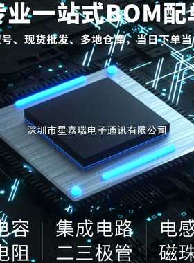 XC4006E-2PQ208I FPGA现场可编程逻辑器件  封装208-BFQFP