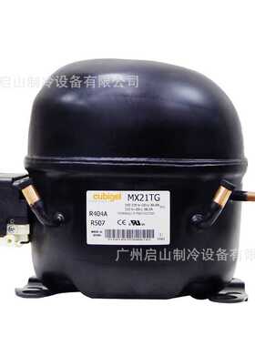 科比奇压缩机MLY90LA MLY90LA MPT14LA MPT16LA MX21FBa MX23FBa