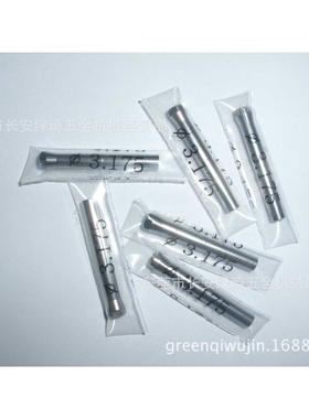 URAWA夹头 φ2.34 φ3.0 φ3.715 把手夹头原装配件其它配件另询